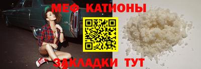 герыч Коммунар