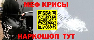 Альфа ПВП Краснодар