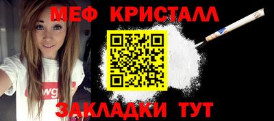 дмт Краснознаменск