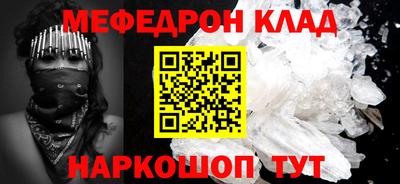 дурь Конаково