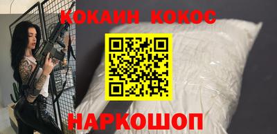 дурь Конаково