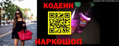 дурь Конаково