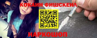 дурь Конаково