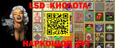 дурь Конаково