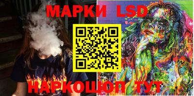 дурь Конаково