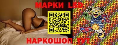 дурь Конаково