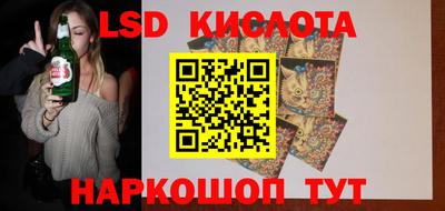 дурь Конаково