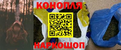 эйфоретик Комсомольск-на-Амуре