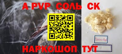 дурь Конаково