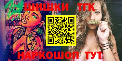 дурь Конаково