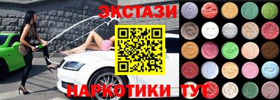 герыч Коммунар