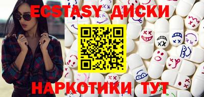 герыч Коммунар