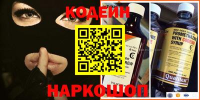 дурь Конаково