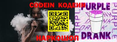 Альфа ПВП Краснодар