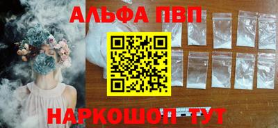 дмт Краснознаменск
