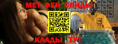 герыч Коммунар