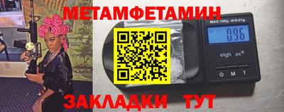 герыч Коммунар