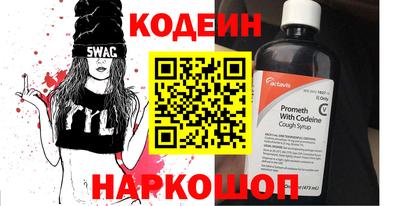 герыч Коммунар