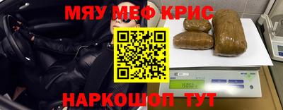 дмт Краснознаменск