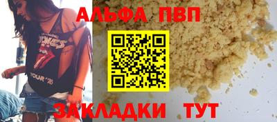 дмт Краснознаменск