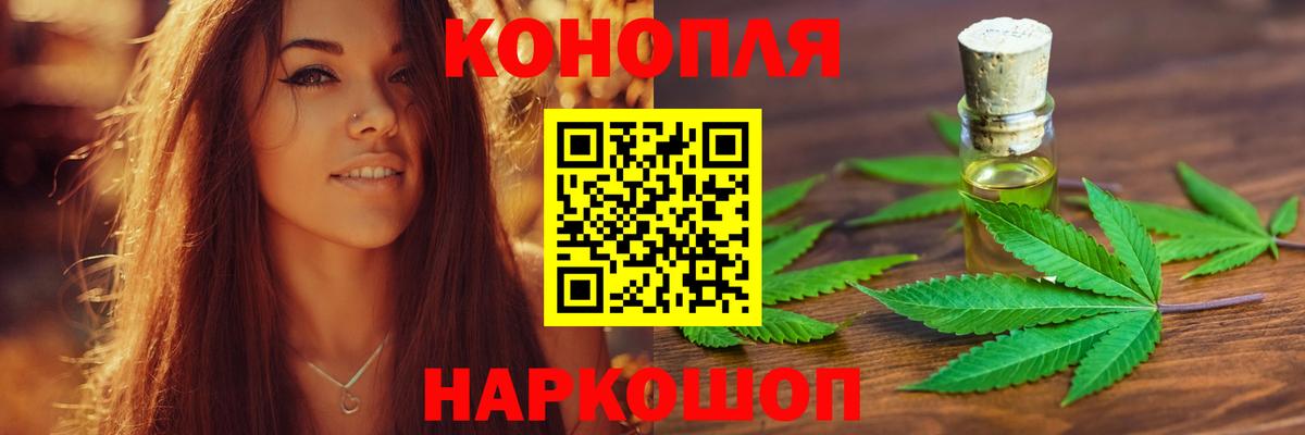 Каннабис VHQ Каспийск